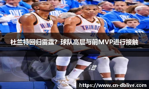 DB真人视讯官方网站