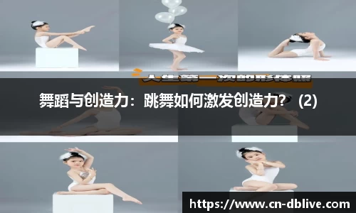 DB真人视讯