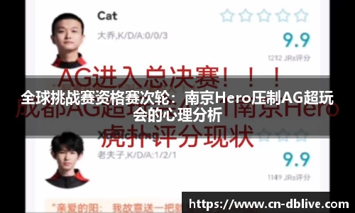 DB真人视讯