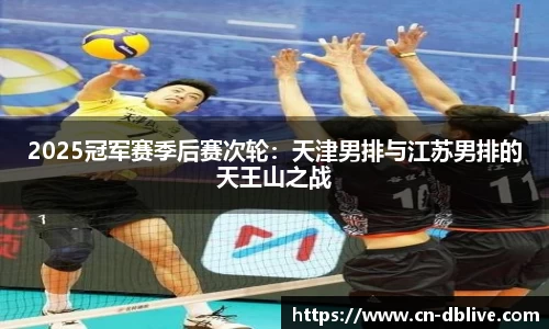 DB真人视讯官网