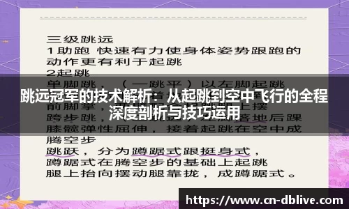 DB真人视讯官网