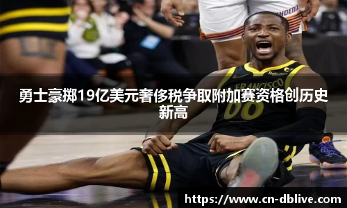 DB真人视讯官方网站
